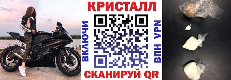 Amphetamine 98%  Купить закладки  Ярцево 