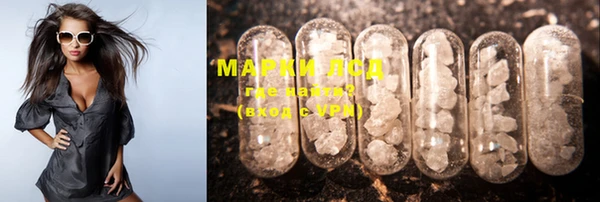 мефедрон мука Переславль-Залесский