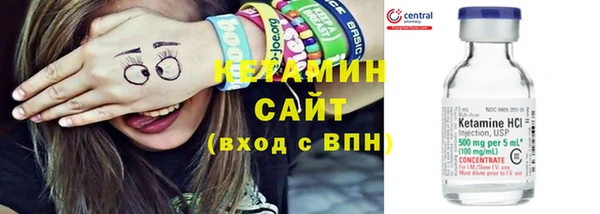 MDMA Пересвет