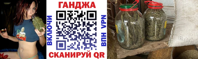 Конопля SATIVA & INDICA  Купить где  Ярцево 